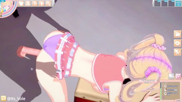 Koikatu Hentai Gameplay - Sex With The School